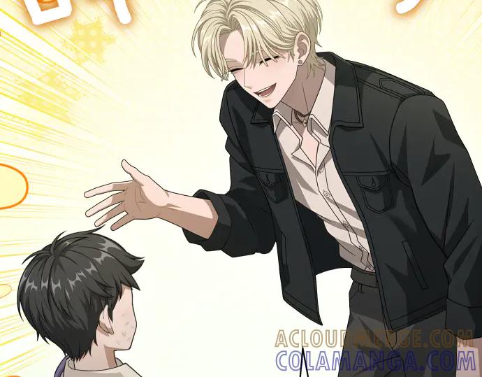 《凡菲尔德的秘密》第52话 天才科学家 第65页