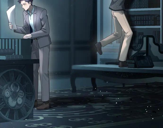 《凡菲尔德的秘密》第52话 天才科学家 第106页