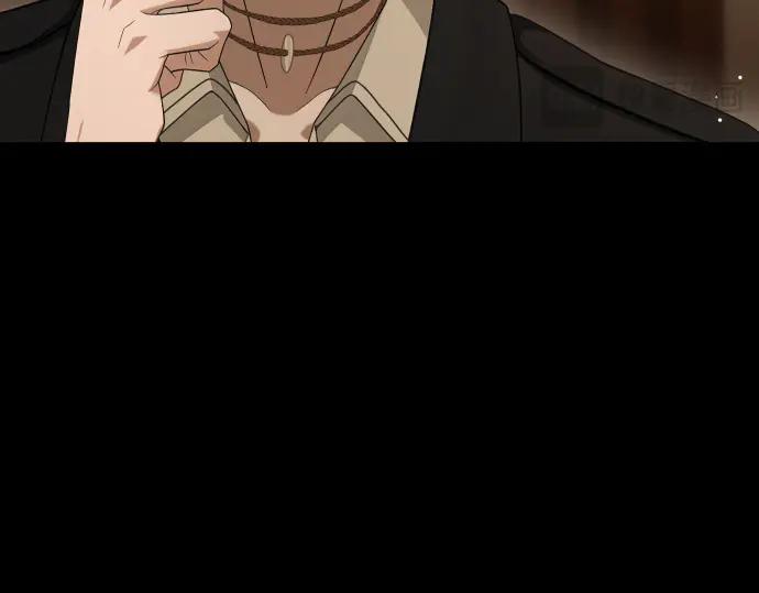 《凡菲尔德的秘密》第52话 天才科学家 第118页