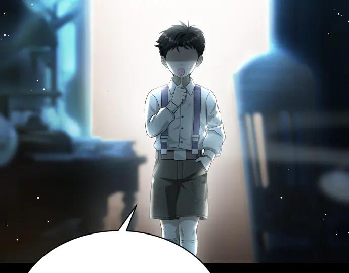 《凡菲尔德的秘密》第52话 天才科学家 第150页