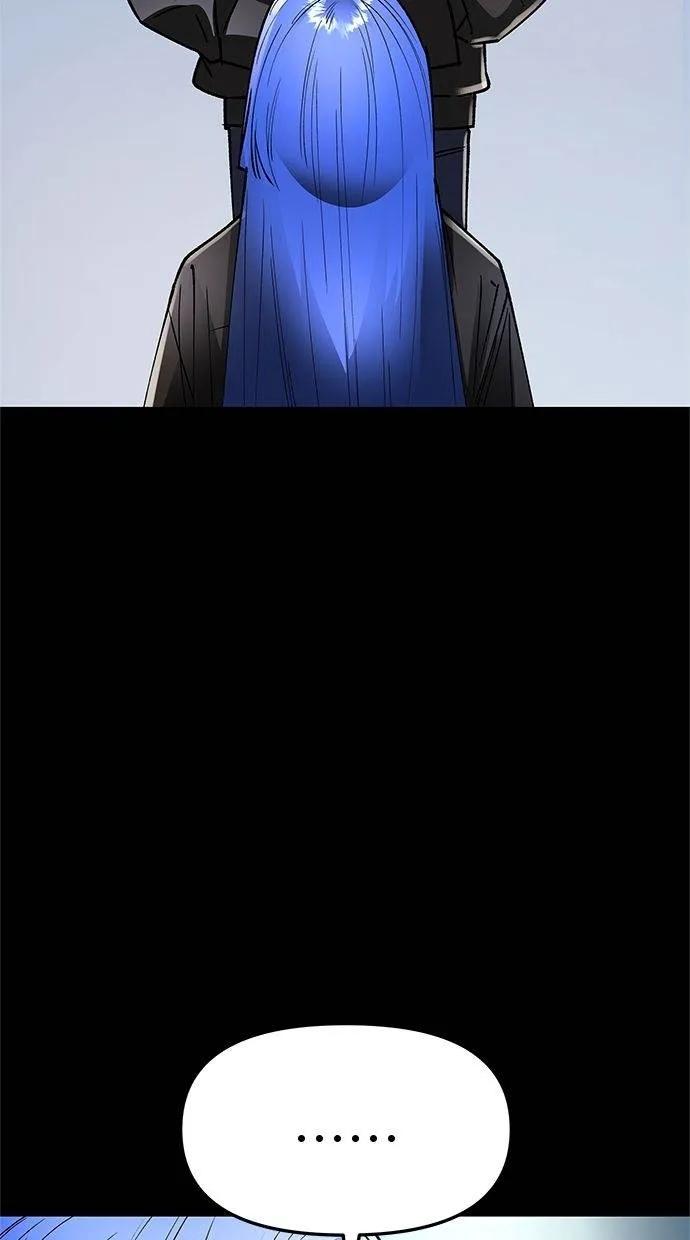 《宇宙天魔 3077》第37话 第62页