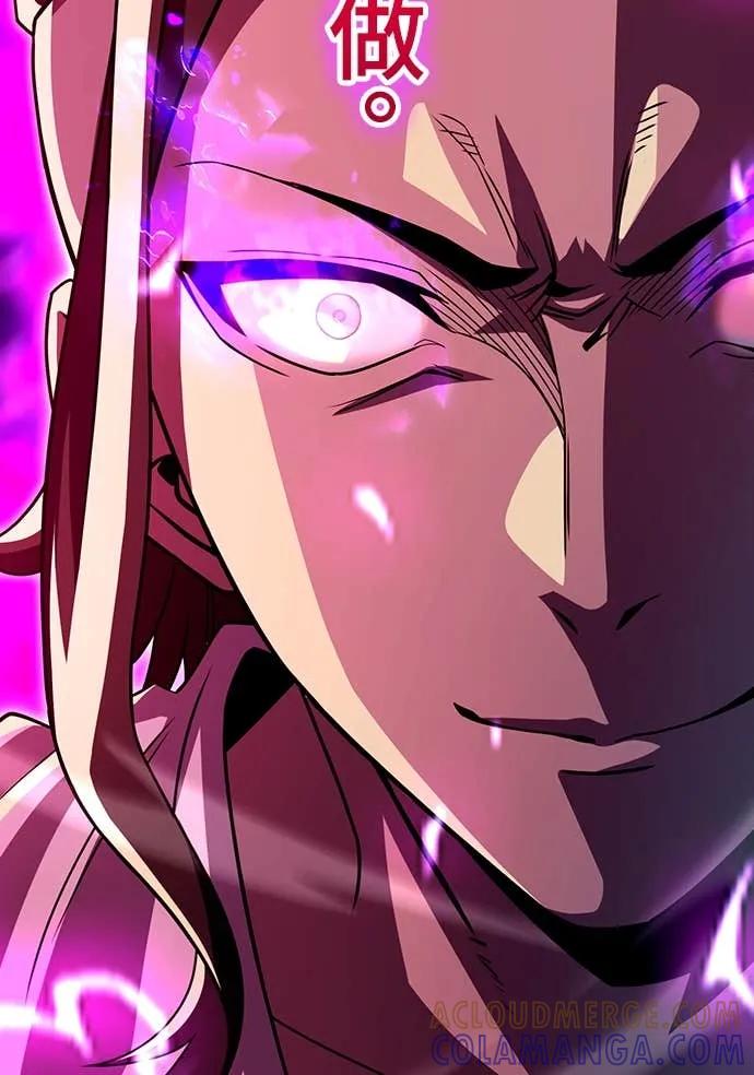 《时空魔导师：从零开始》[第41话] 不能输的理由 第55页