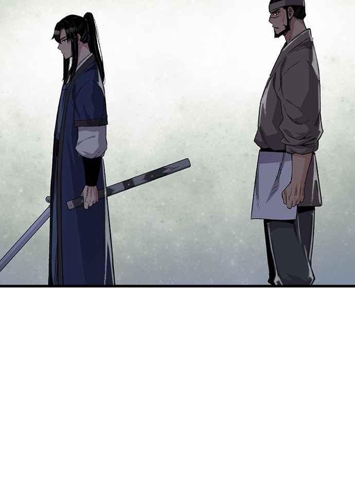 《还生天魔》第52话 第24页