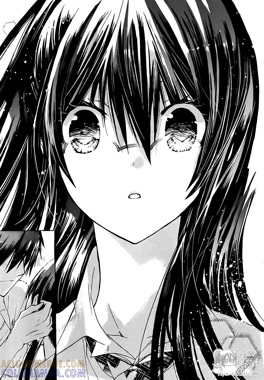 《要你对我XXX》第37话 雨后的房间 第35页