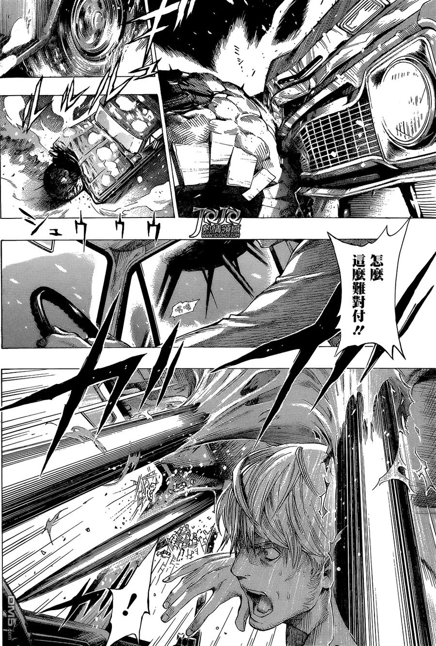 《All You Need Is Kill》第8话 第14页