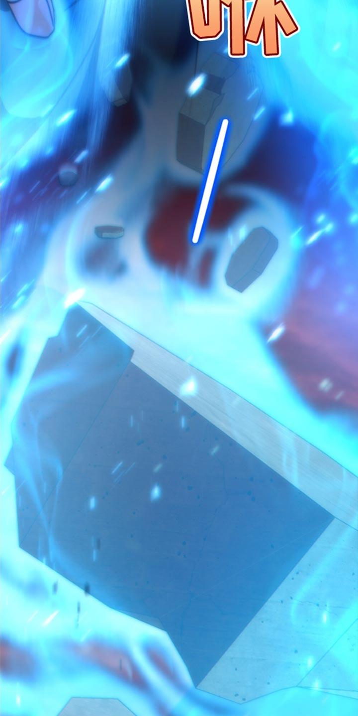 转世白月光 - 第31章：他的感觉变了 - 第14张图