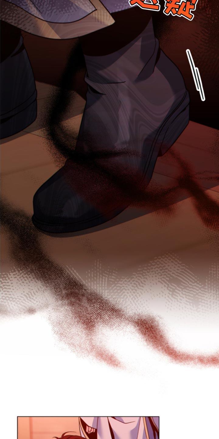 转世白月光 - 第31章：他的感觉变了 - 第36张图