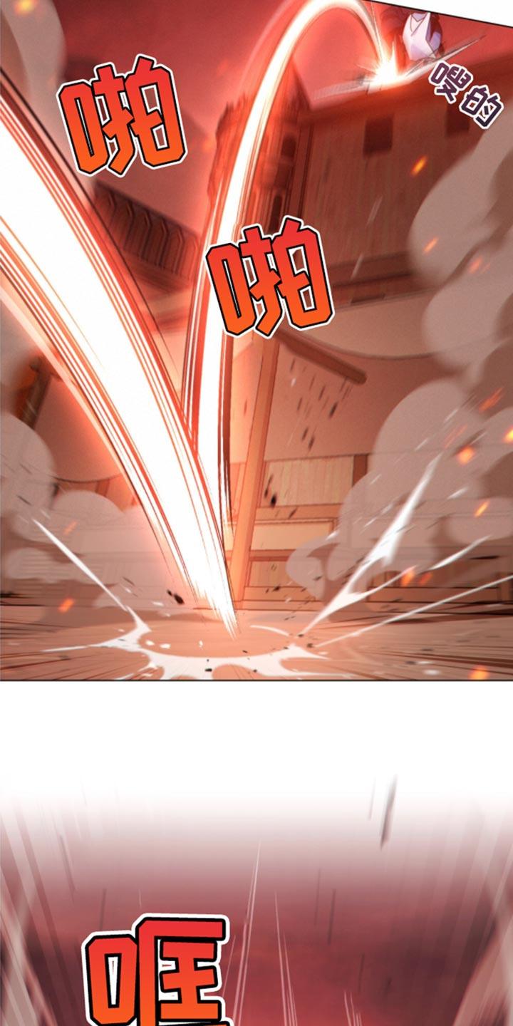 转世白月光 - 第31章：他的感觉变了 - 第24张图