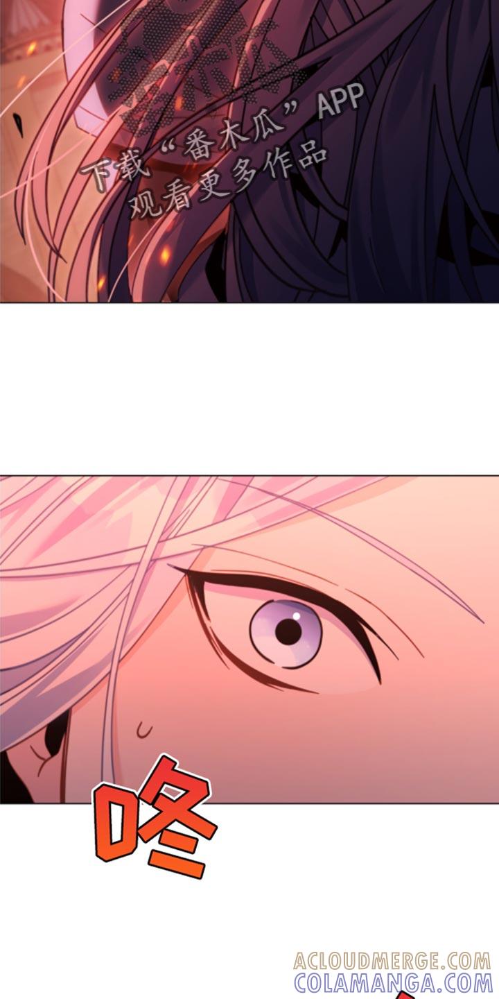 转世白月光 - 第32章：不好的结局 - 第25张图