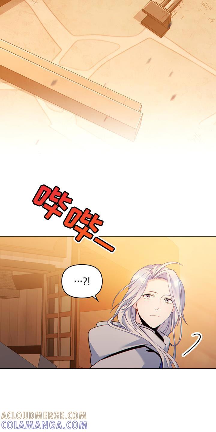 转世白月光 - 第34章：庆幸 - 第23张图