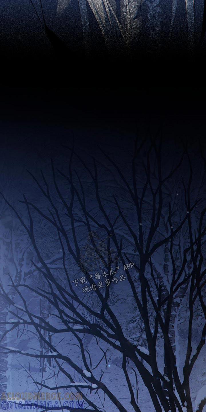 转世白月光 - 第38章：逃跑了 - 第23张图