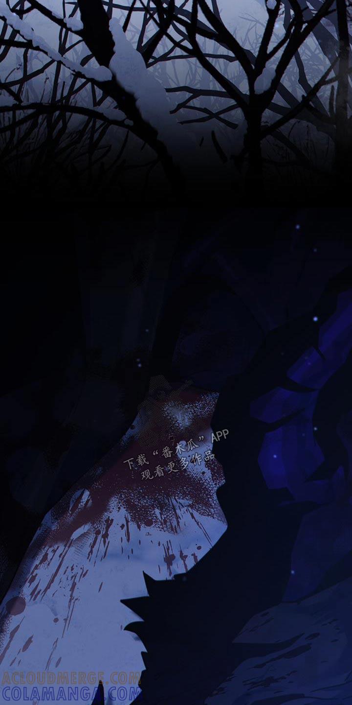 转世白月光 - 第38章：逃跑了 - 第25张图