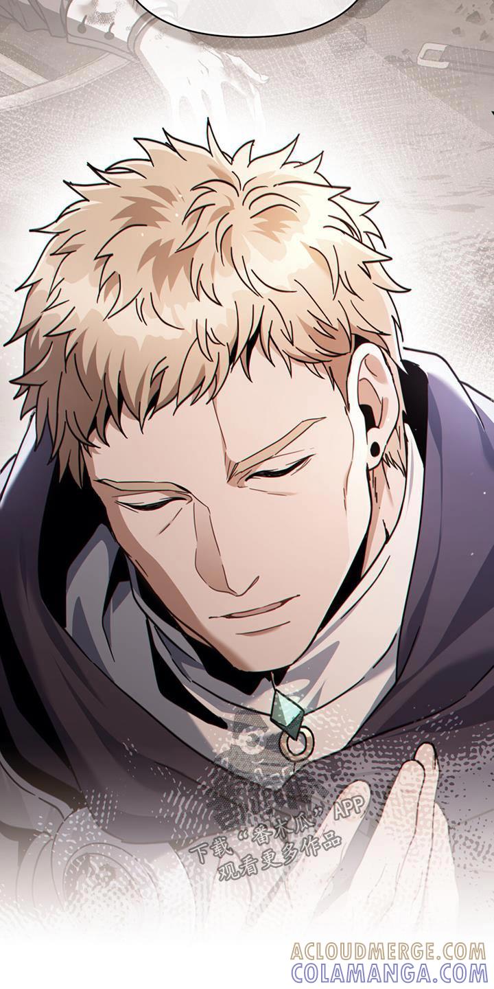 转世白月光 - 第39章：头疼 - 第11张图