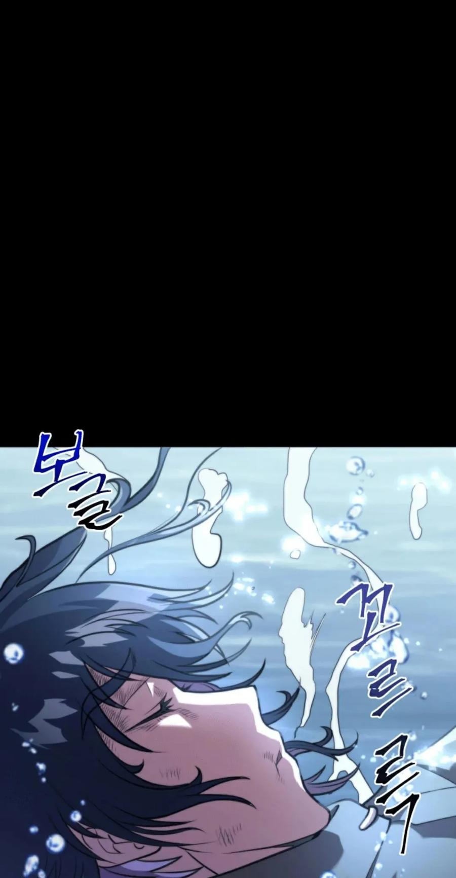 《1RM的钢铁骑士》1 第94页