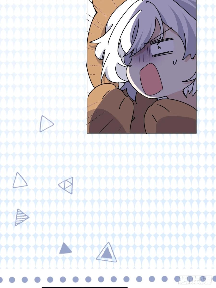 当我穿成霸总娇妻的独生女 - 第10话 霸总的体检套餐 - 第6张图