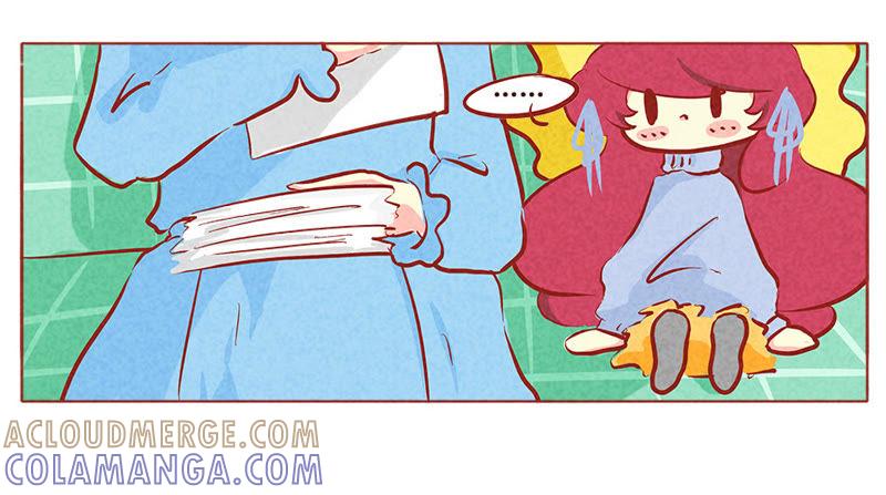 《妹妹？女儿？吸血鬼？》我保证 第21页