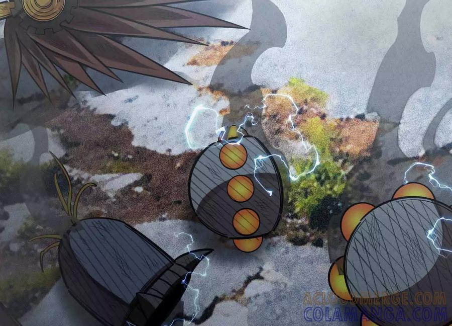 《超频玩家》雷力风行 第41页