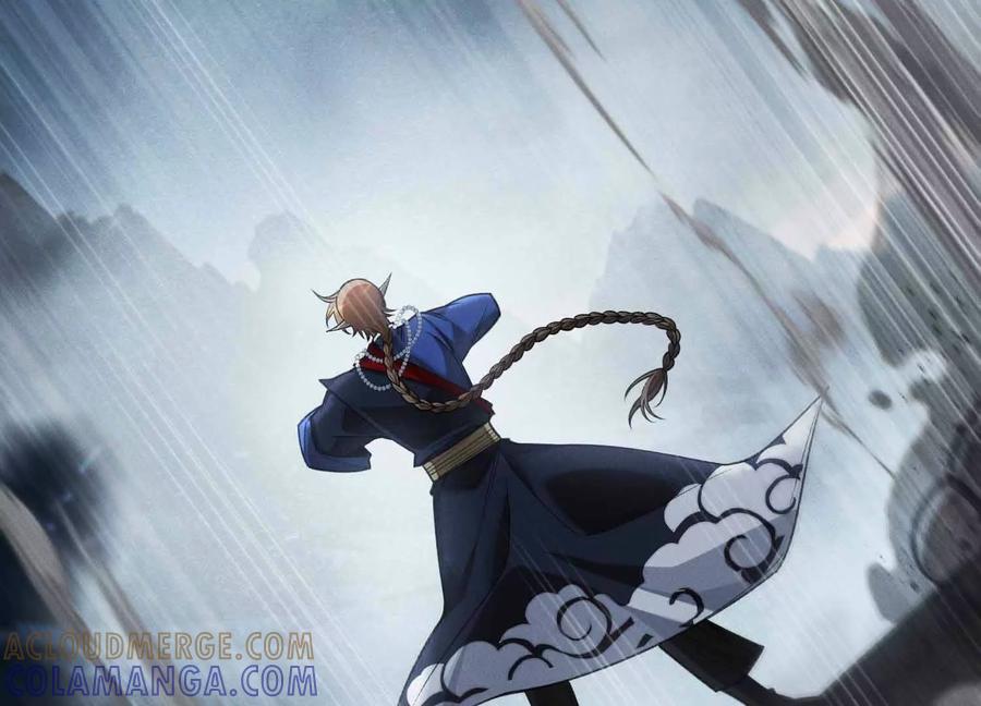 《超频玩家》雷力风行 第37页