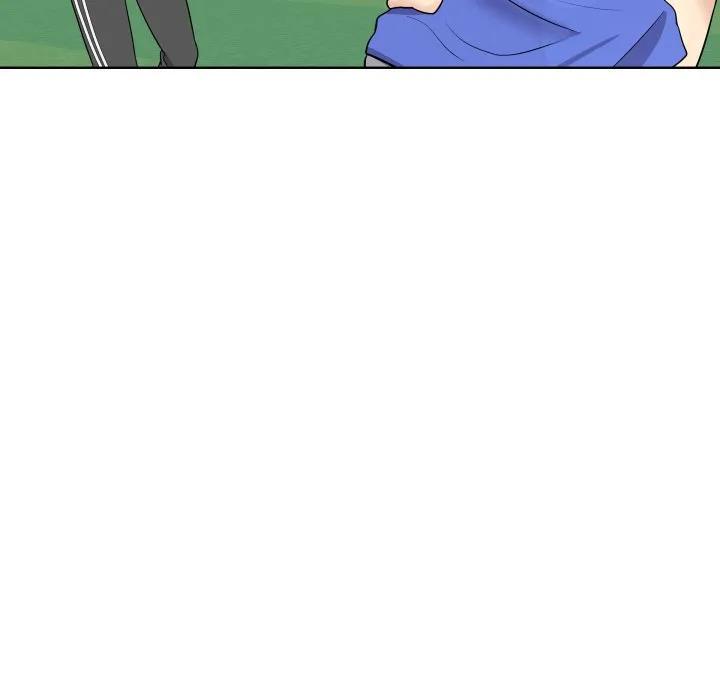 青鹤洞计划 30 第10页