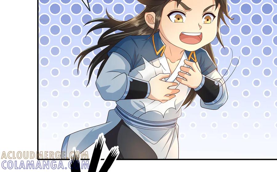 我可以无限顿悟 第279话 以命换命 第40页