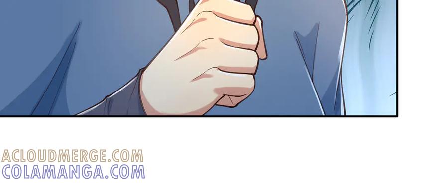 我可以无限顿悟 第279话 以命换命 第19页