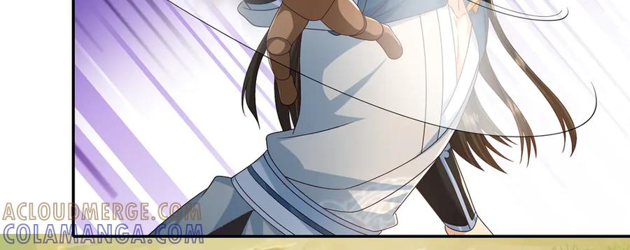 我可以无限顿悟 第279话 以命换命 第22页