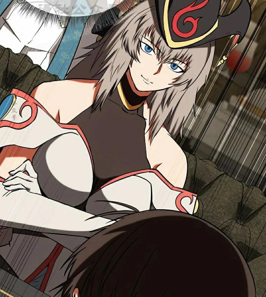 《在疯狂世界里当配角》第33集 第124页
