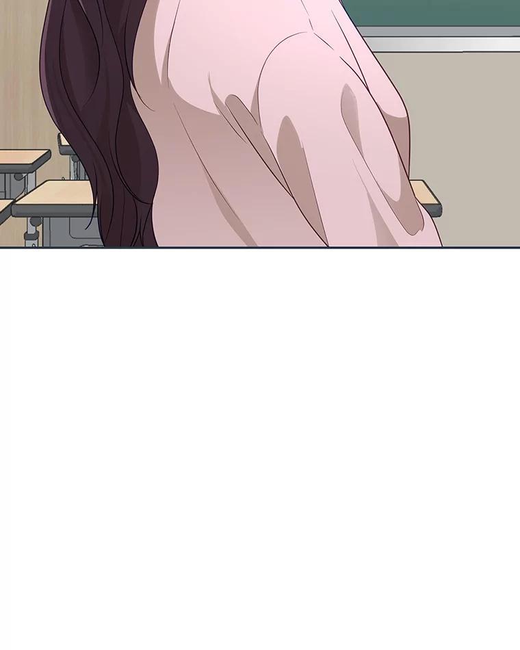 《深夜咖啡店》46.舒允的故事（19） 第48页