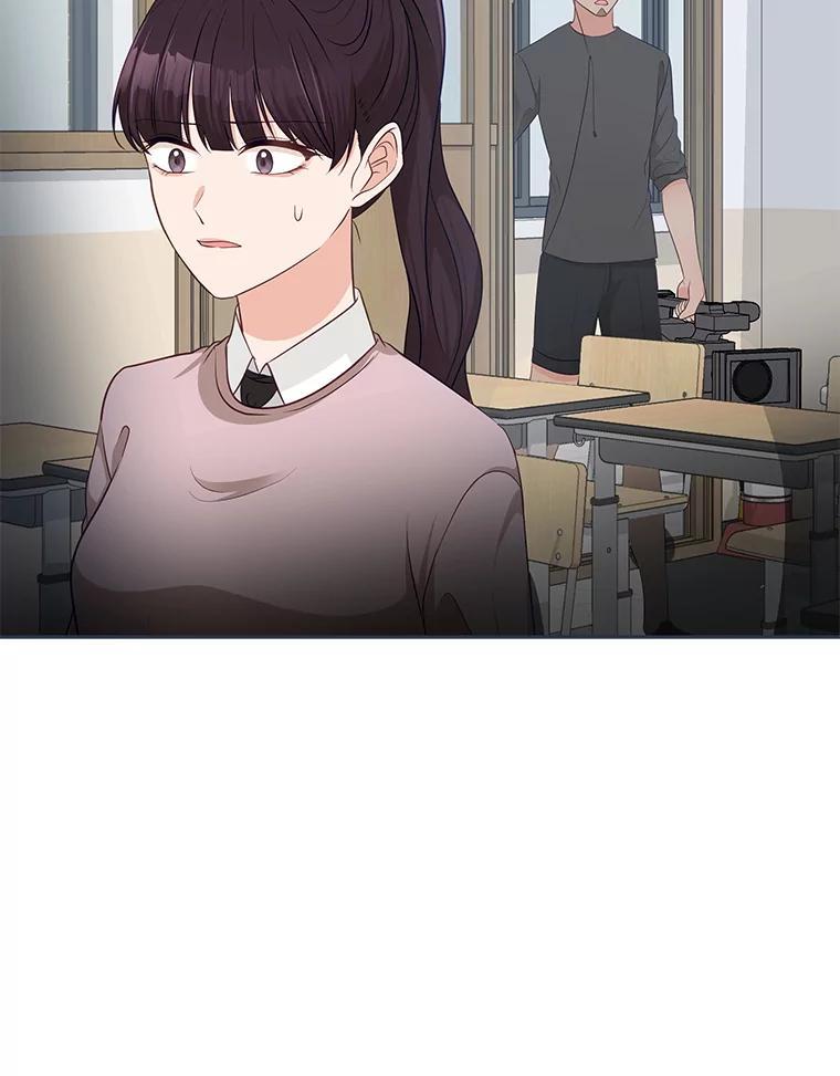 《深夜咖啡店》46.舒允的故事（19） 第43页