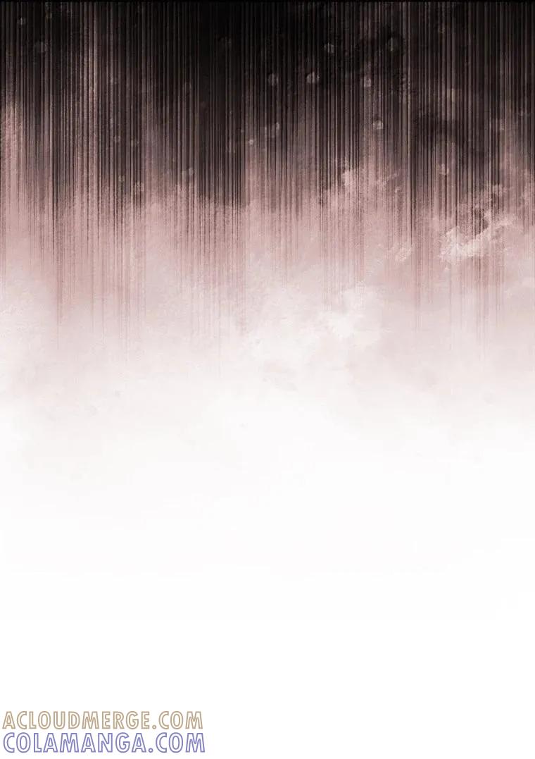 回归后的魔王变善良了 - 052 危险的正义感 - 第53张图