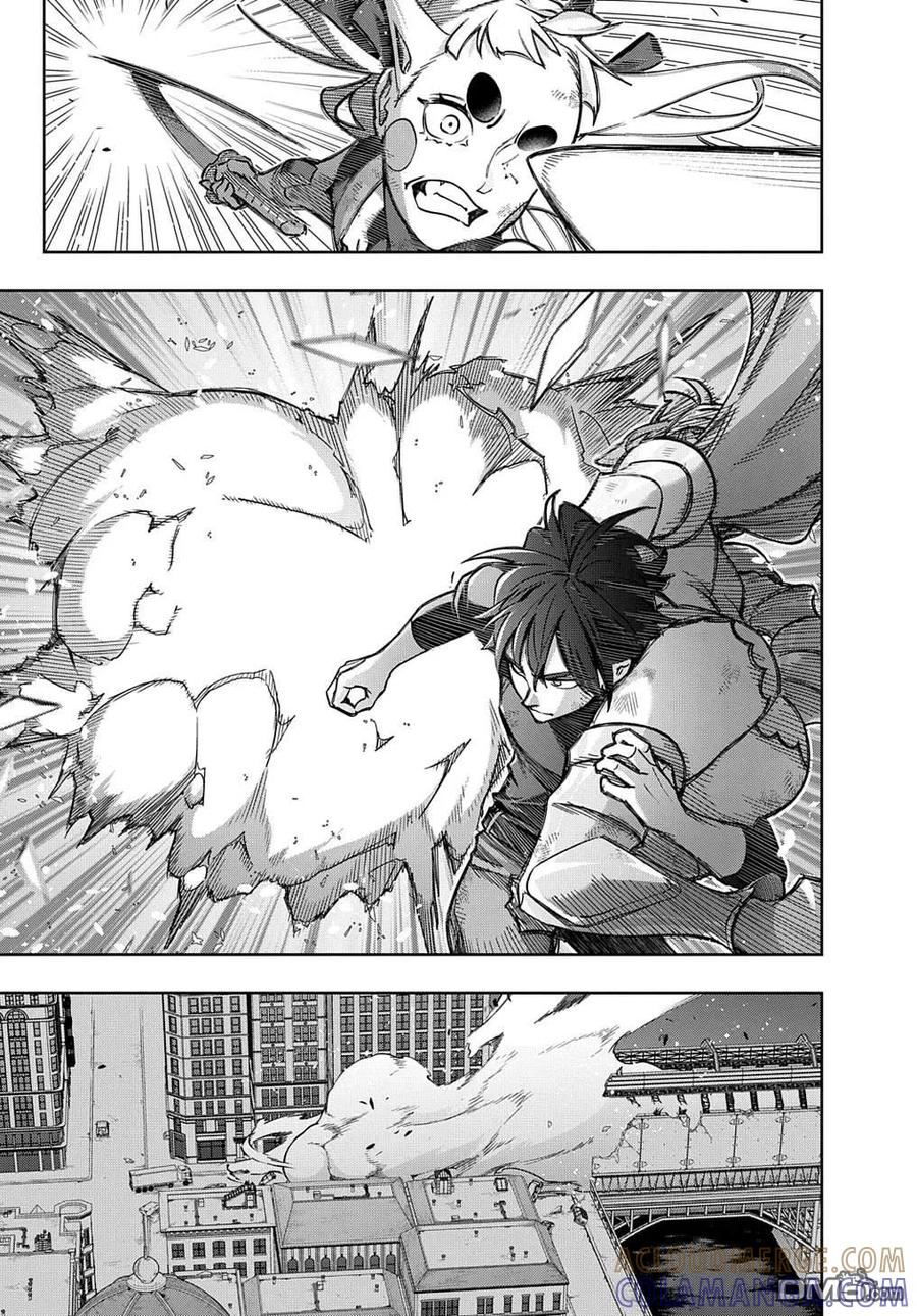 《破灭之国》第47话 第17页