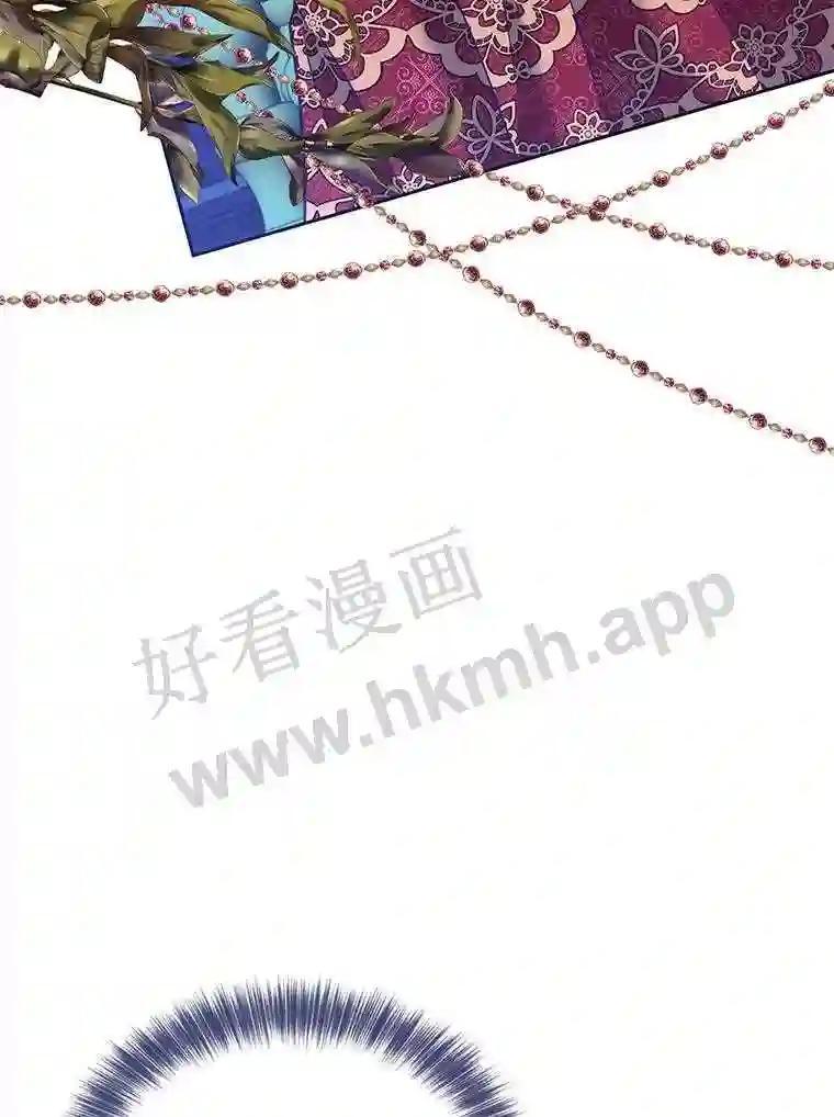 《披荆斩棘的未来》74.信任 第28页