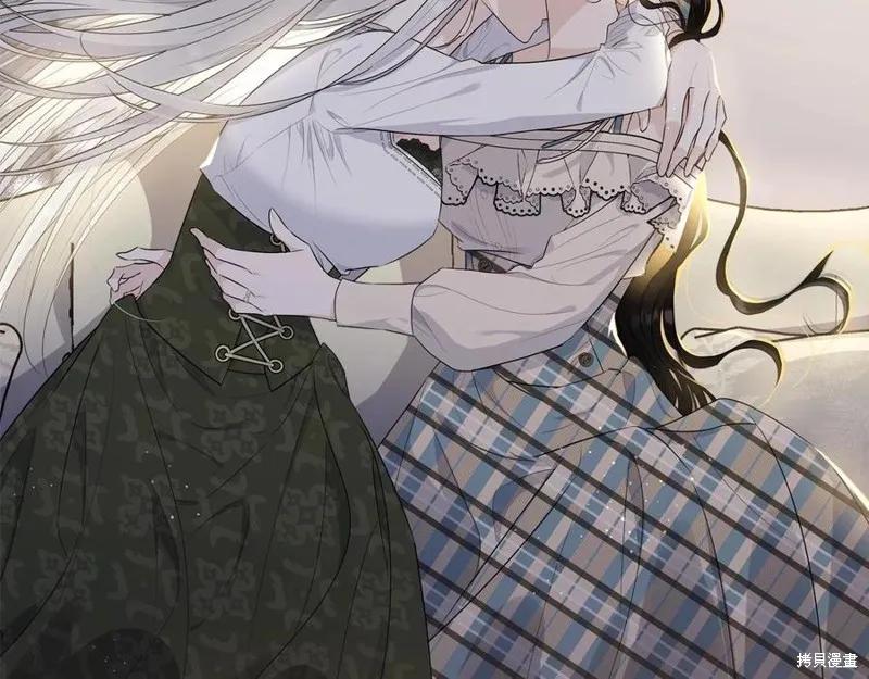 《明明是冷美人小姐却变成了忠犬大少爷》第75话 第63页