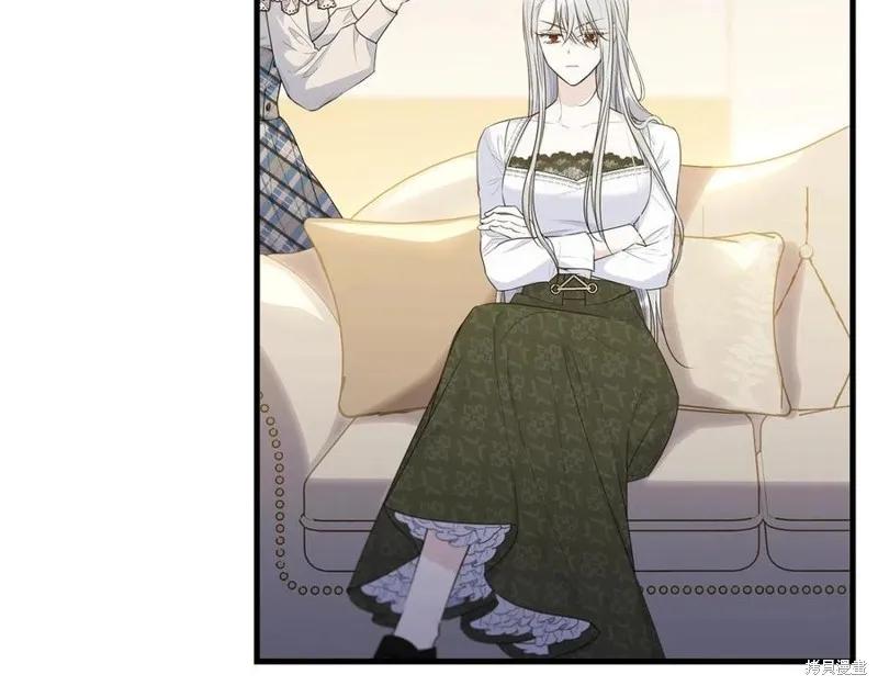 《明明是冷美人小姐却变成了忠犬大少爷》第75话 第28页