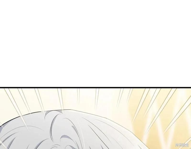 《明明是冷美人小姐却变成了忠犬大少爷》第75话 第24页