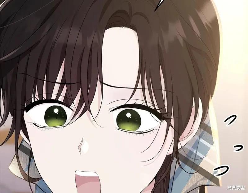 《明明是冷美人小姐却变成了忠犬大少爷》第75话 第59页