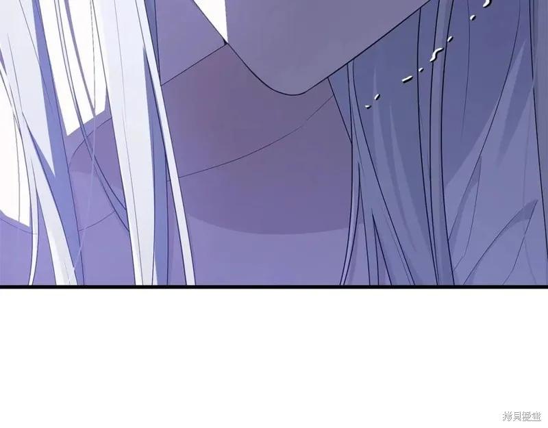 《明明是冷美人小姐却变成了忠犬大少爷》第75话 第72页