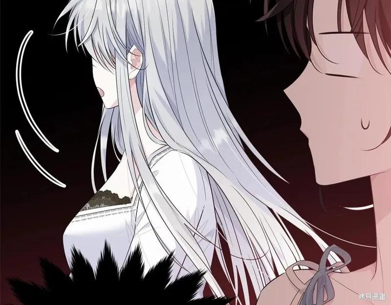 《明明是冷美人小姐却变成了忠犬大少爷》第75话 第43页
