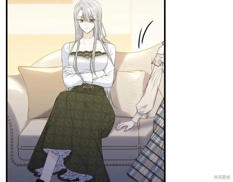 《明明是冷美人小姐却变成了忠犬大少爷》第75话 第31页