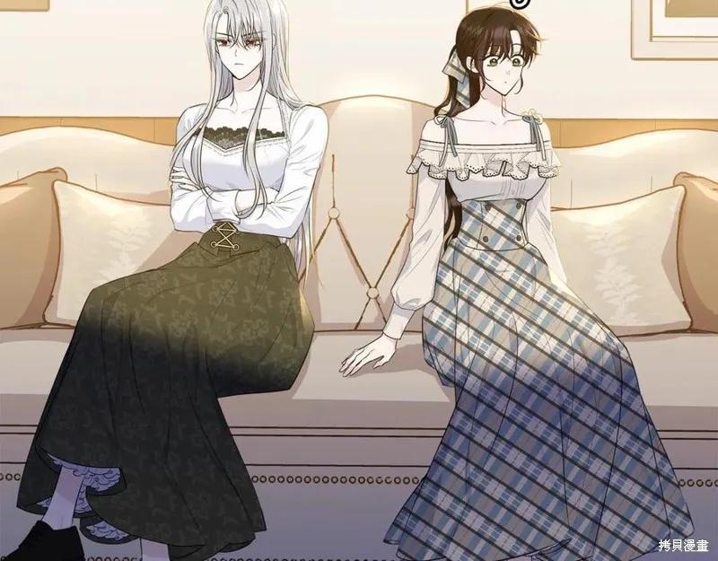 《明明是冷美人小姐却变成了忠犬大少爷》第75话 第34页