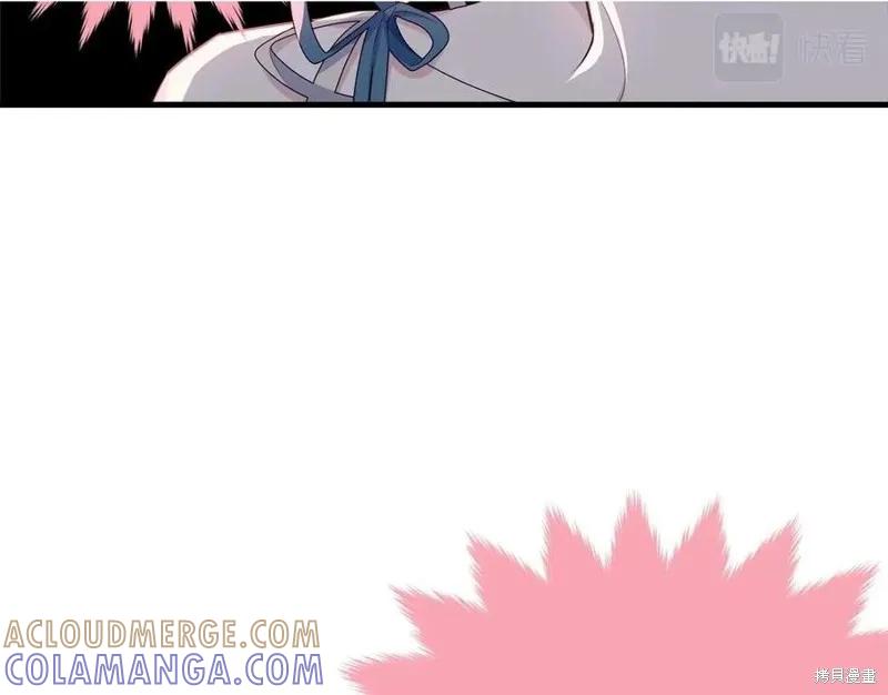 《明明是冷美人小姐却变成了忠犬大少爷》第75话 第53页
