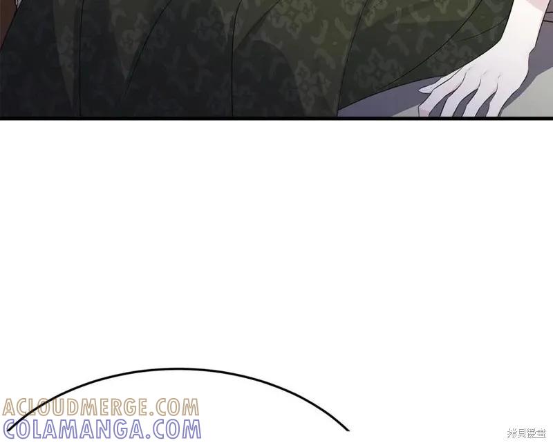 《明明是冷美人小姐却变成了忠犬大少爷》第75话 第57页