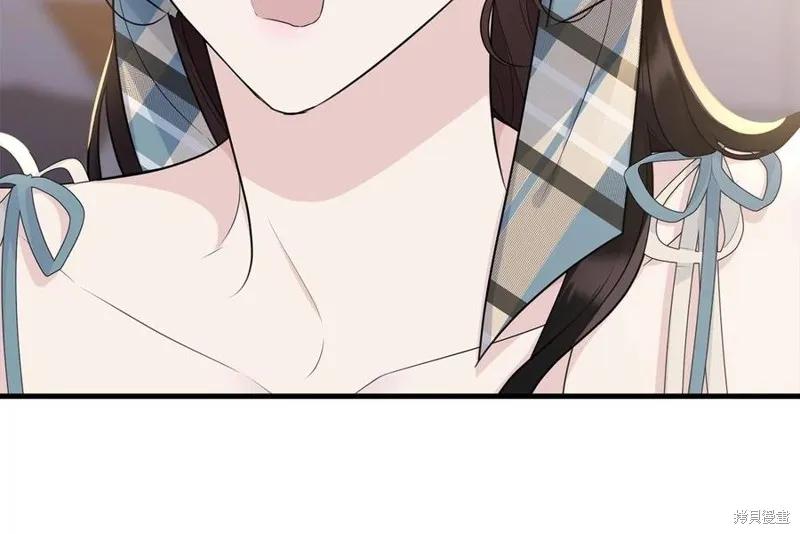 《明明是冷美人小姐却变成了忠犬大少爷》第75话 第60页