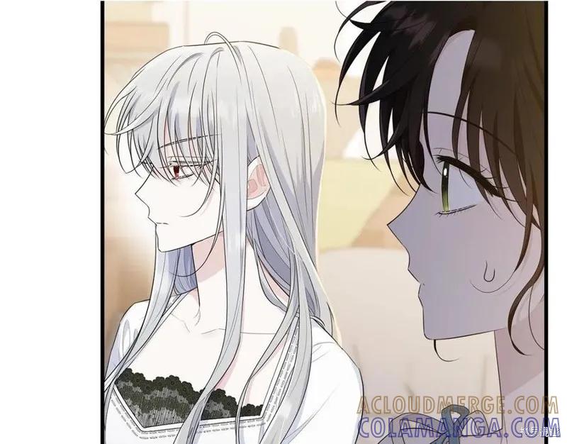 《明明是冷美人小姐却变成了忠犬大少爷》第75话 第37页