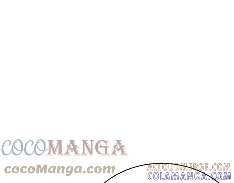 《明明是冷美人小姐却变成了忠犬大少爷》第76话 第97页