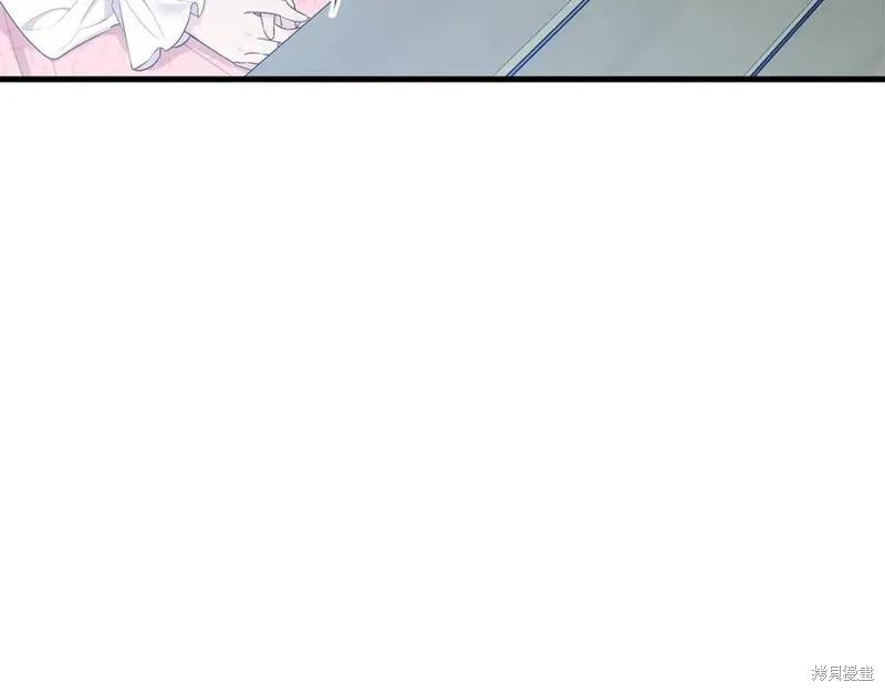 《明明是冷美人小姐却变成了忠犬大少爷》第76话 第88页