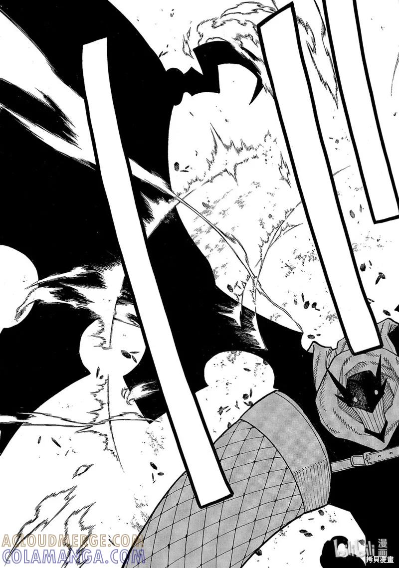 《炎炎之消防队》第190话 第19页
