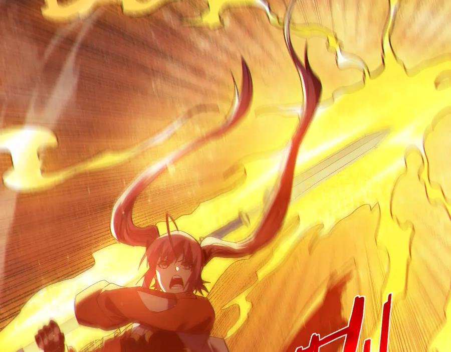 《我靠无敌被动打出成吨伤害！》第103话 最终boss：利维鲁克 第112页