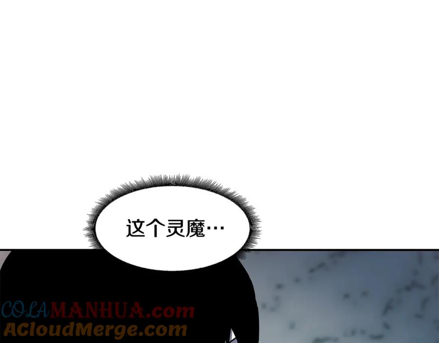 《萨满Shaman》第10话 灵魔 第101页