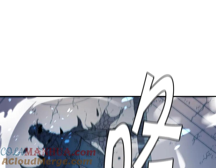 《萨满Shaman》第10话 灵魔 第145页